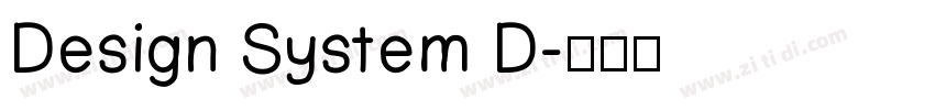 Design System D字体转换